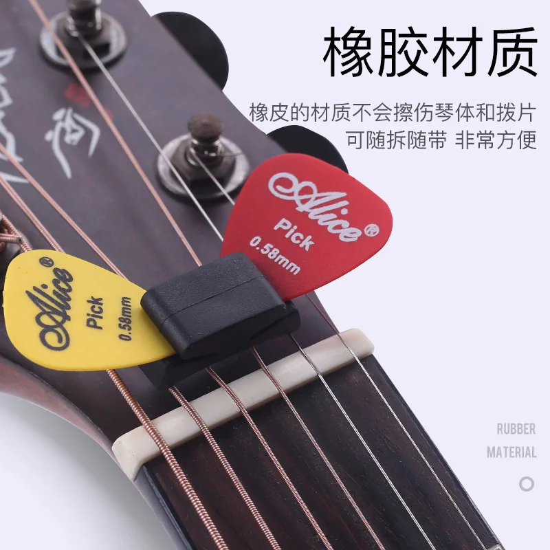 Electric Guitar Pick Pack - Gitarren Pick Set E-Gitarre Picks neue