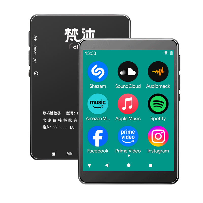 Audio Music To Download - Android MP3-Player WLAN Online-Musik Lossless Audio