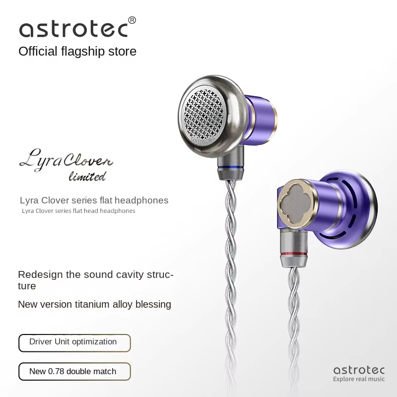 Astrotec Lyra Clover/Limited F – Audio Music Game Bewertung und Preis