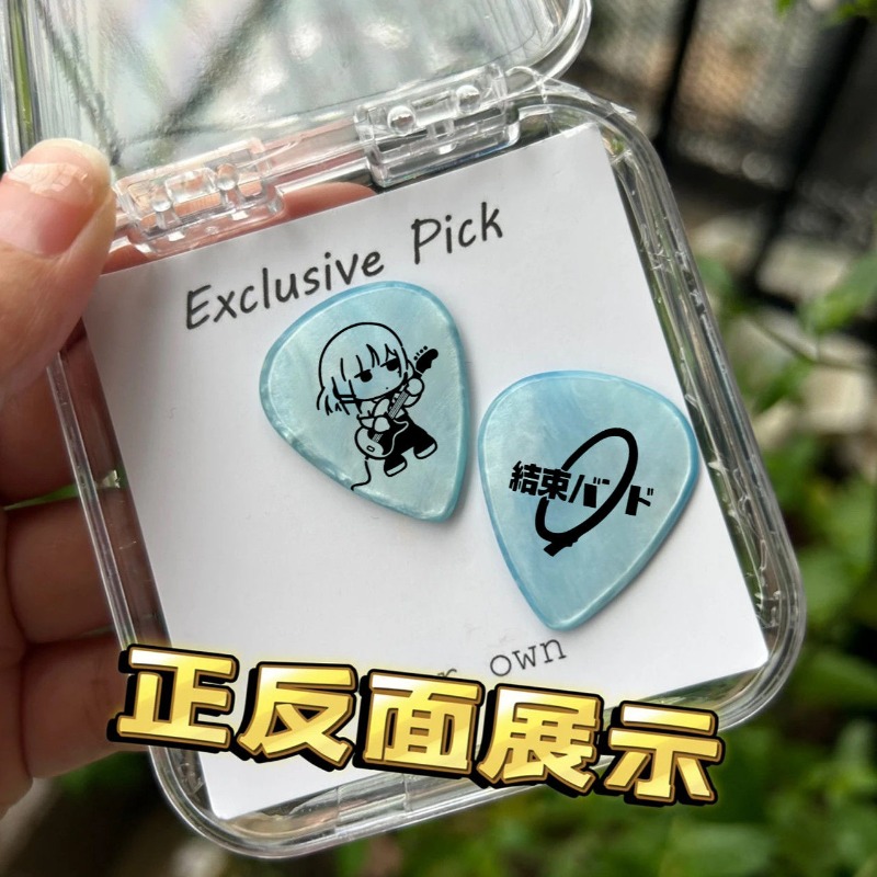 Bocchi The Rock Gotoh Hitori I – Electric Guitar Pick Pack Bewertung und Preis