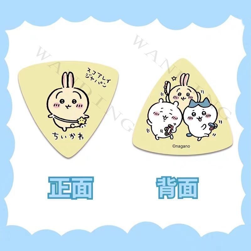 Süße Cartoon-Chiikawa-Dreieck- – Electric Guitar Pick Pack Bewertung und Preis