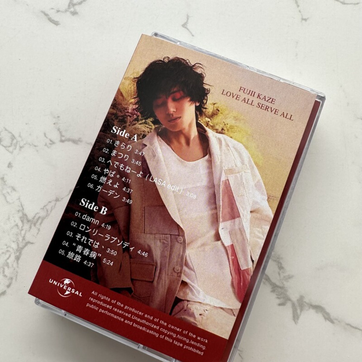 Fujii Kaze LOVE ALL SERVE ALL  – Audio Music Original Bewertung und Preis