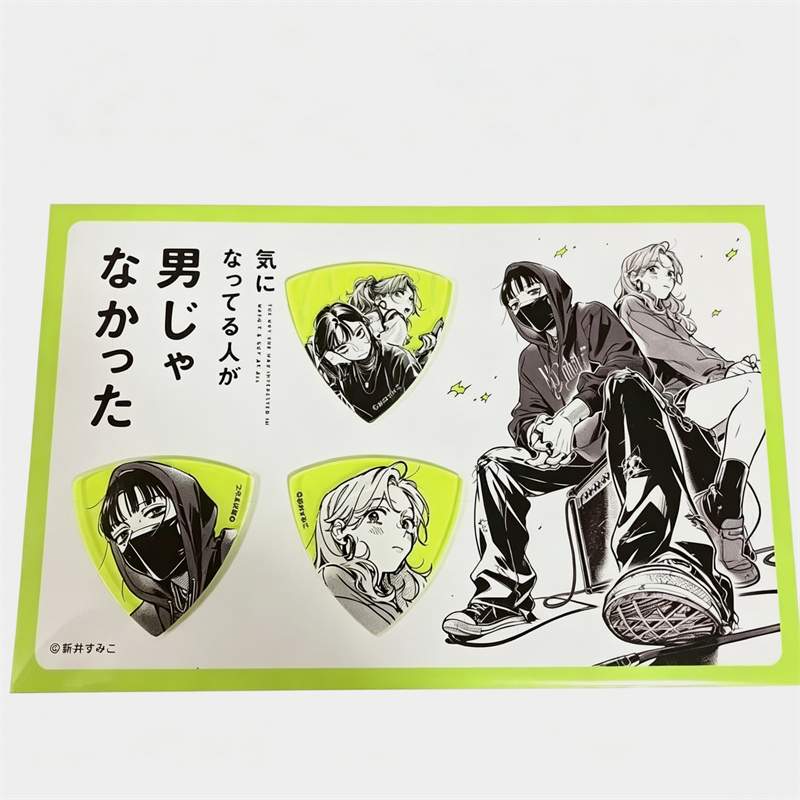 Anime: Der Mann, den sie inter – Electric Guitar Pick Pack Bewertung und Preis