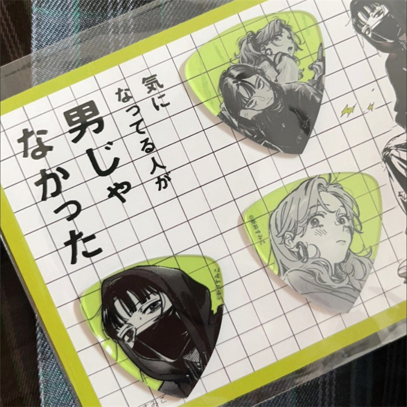 Anime: Der Mann, den sie inter – Electric Guitar Pick Pack Bewertung und Preis