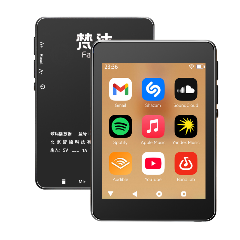 WiFi-MP3-Player Android 10 Spo – Audio Music To Download Bewertung und Preis